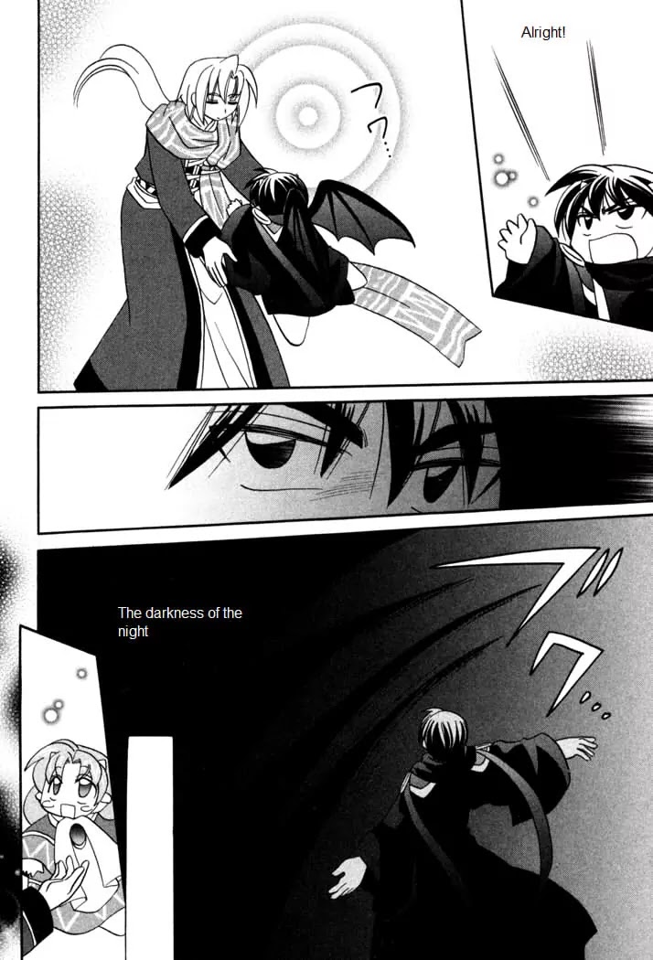 Corseltel no Ryuujitsushi Monogatari chapter 55 page 25