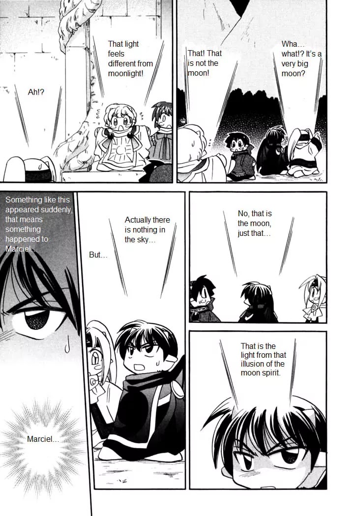 Corseltel no Ryuujitsushi Monogatari chapter 55 page 4