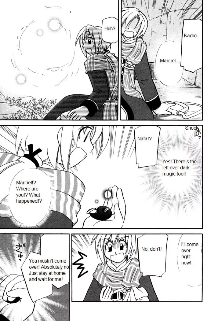 Corseltel no Ryuujitsushi Monogatari chapter 55 page 6