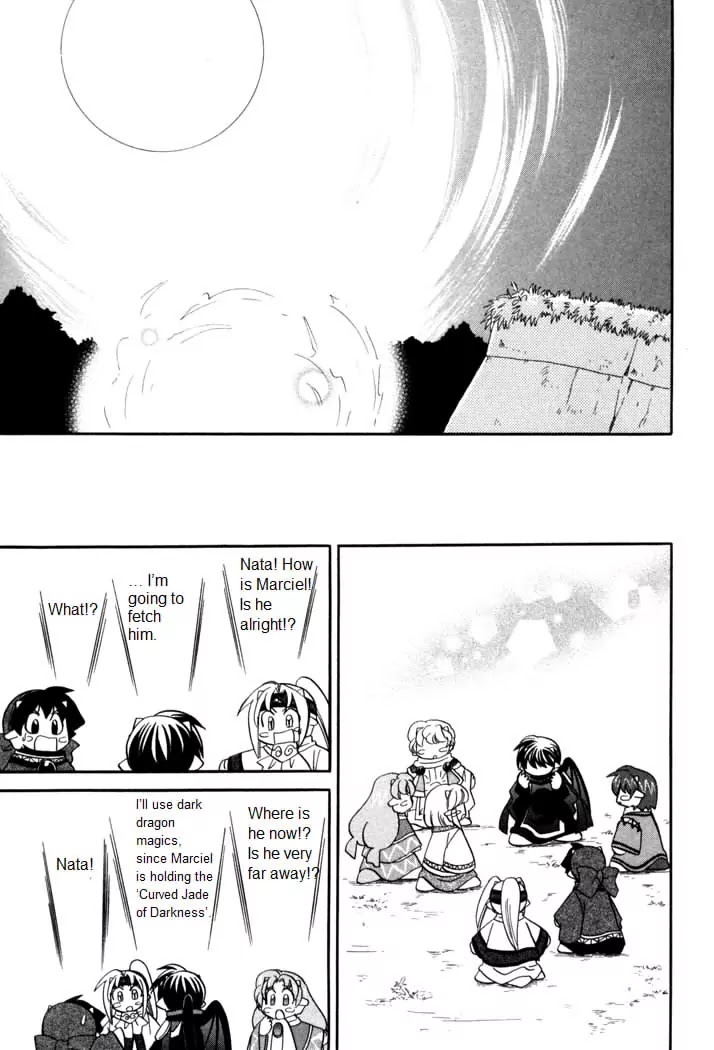 Corseltel no Ryuujitsushi Monogatari chapter 55 page 8