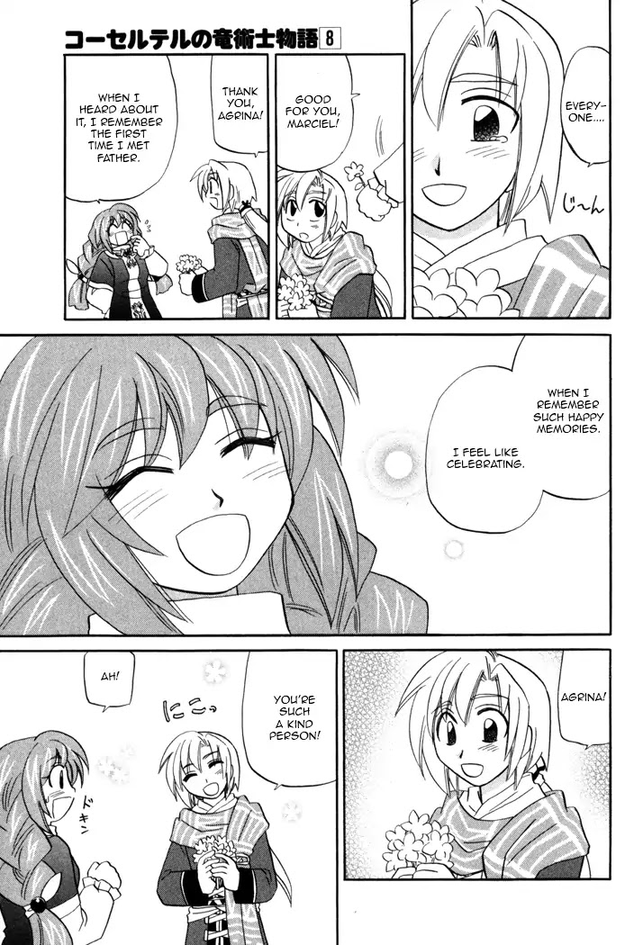 Corseltel no Ryuujitsushi Monogatari chapter 56 page 13