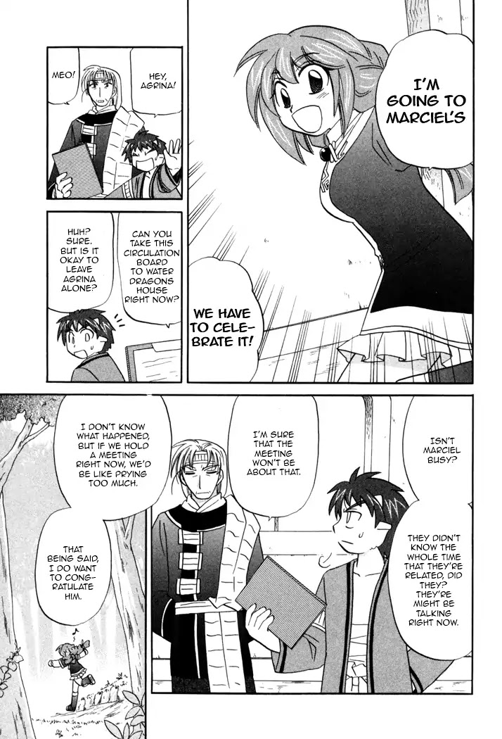 Corseltel no Ryuujitsushi Monogatari chapter 56 page 3