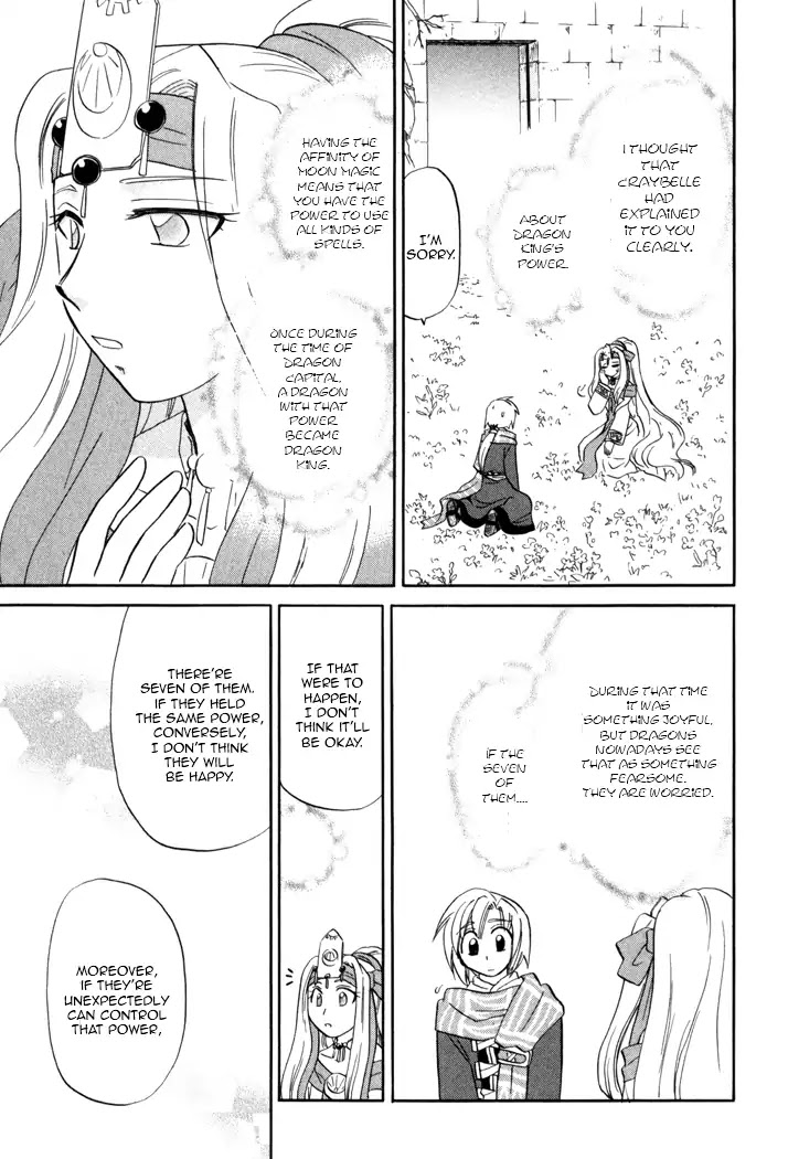 Corseltel no Ryuujitsushi Monogatari chapter 56 page 9