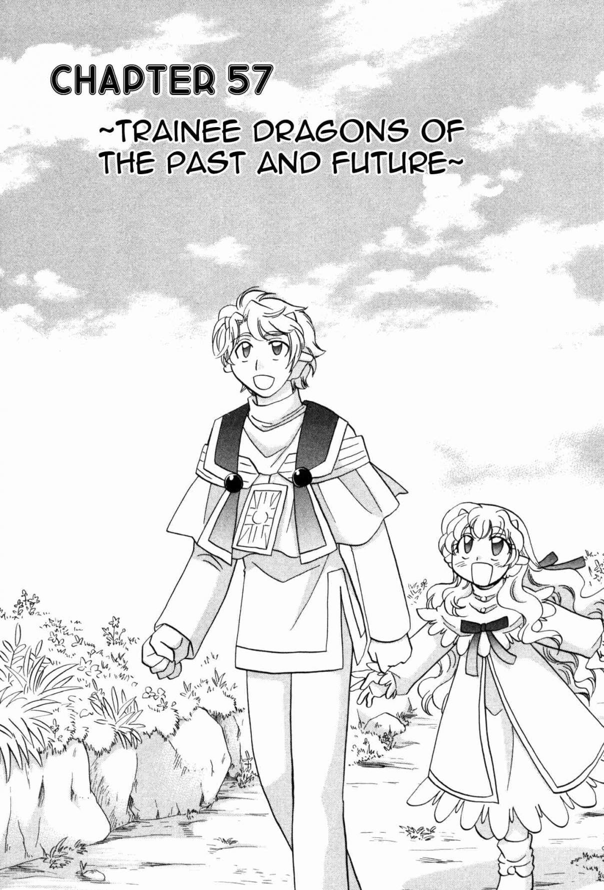 Corseltel no Ryuujitsushi Monogatari chapter 57 page 1