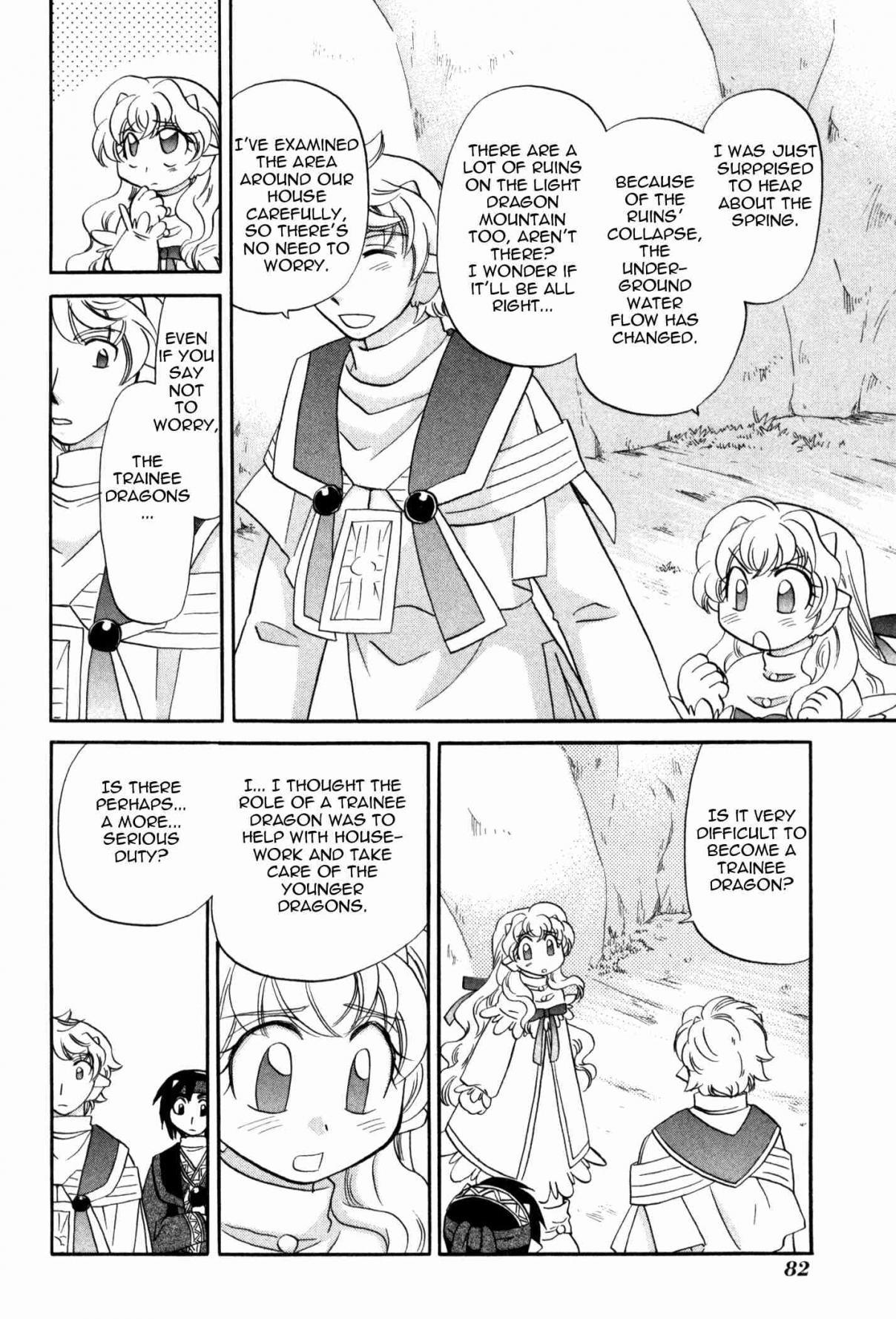 Corseltel no Ryuujitsushi Monogatari chapter 57 page 10