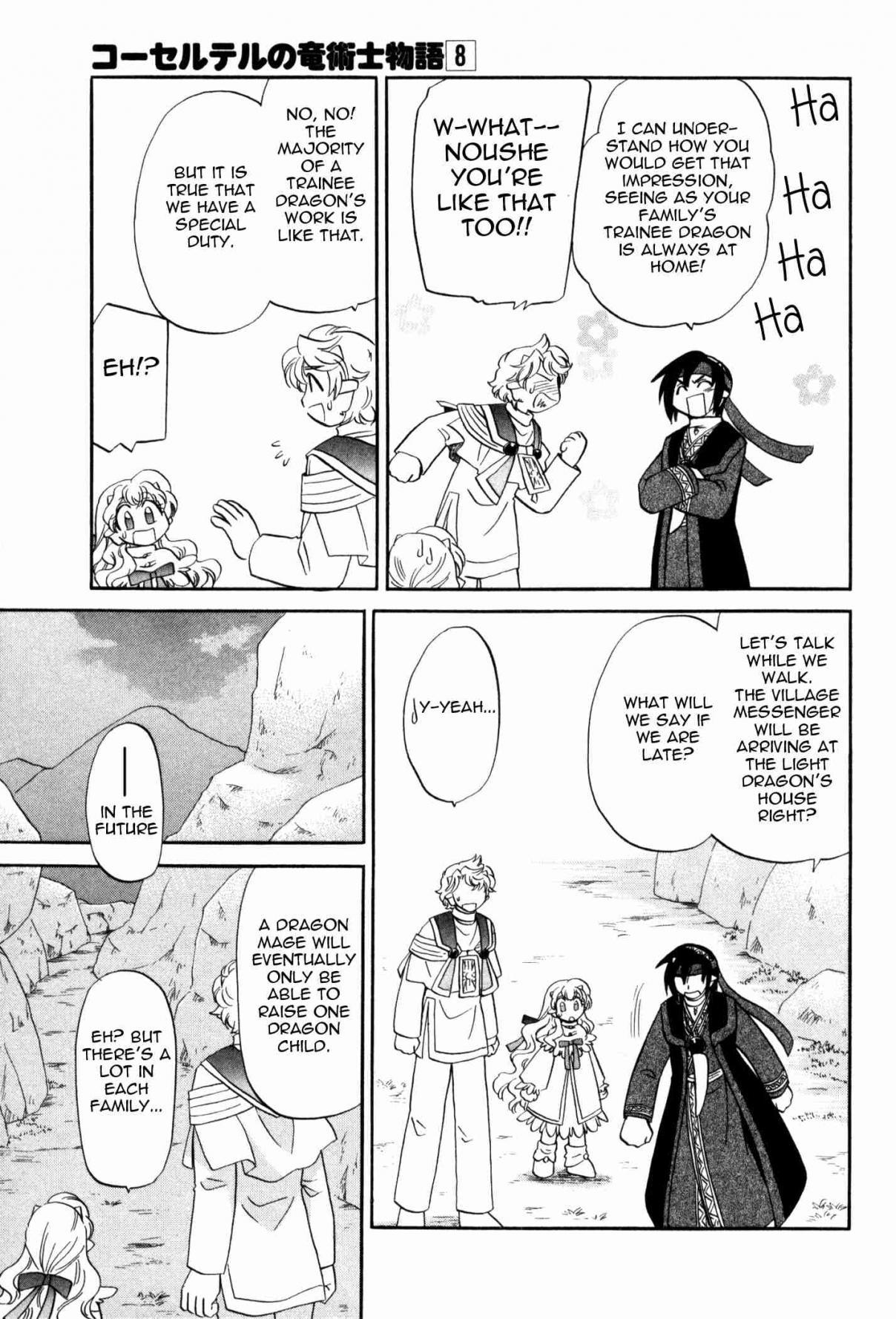 Corseltel no Ryuujitsushi Monogatari chapter 57 page 11