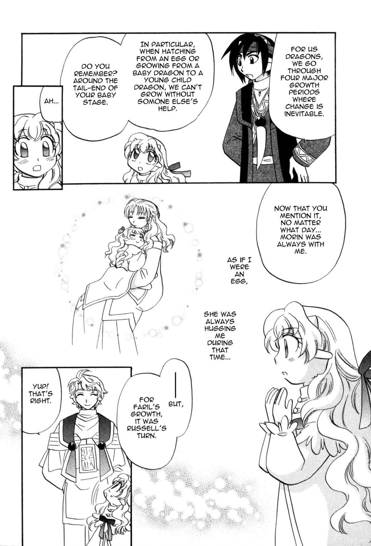 Corseltel no Ryuujitsushi Monogatari chapter 57 page 12