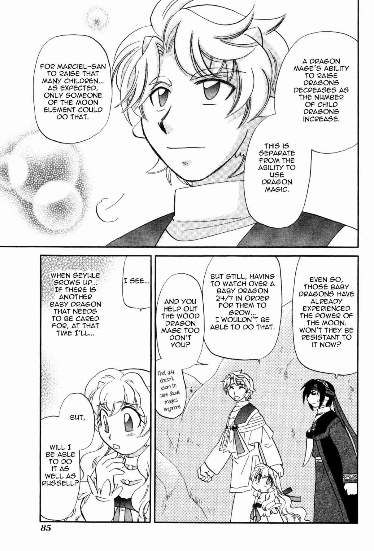 Corseltel no Ryuujitsushi Monogatari chapter 57 page 13