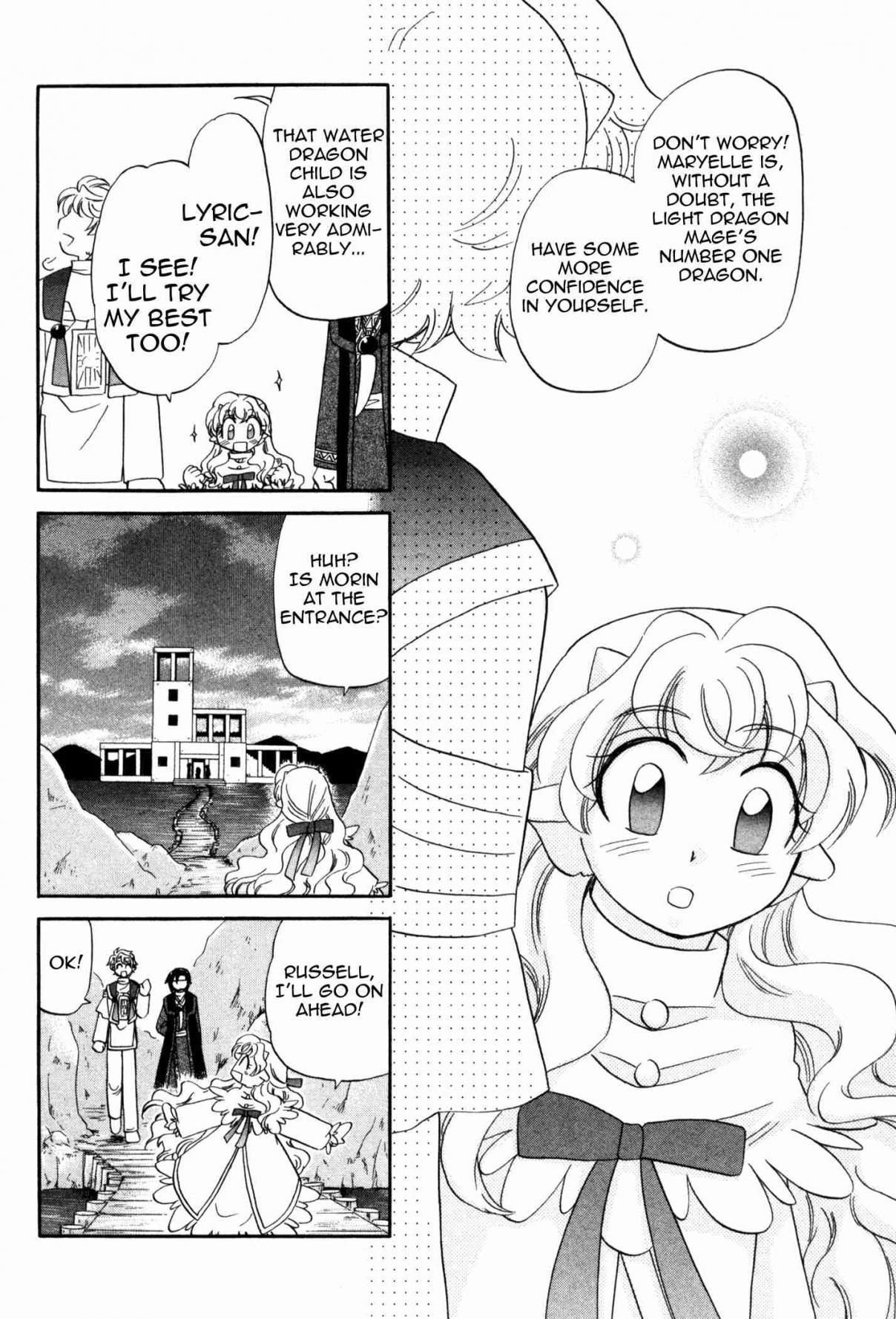 Corseltel no Ryuujitsushi Monogatari chapter 57 page 14