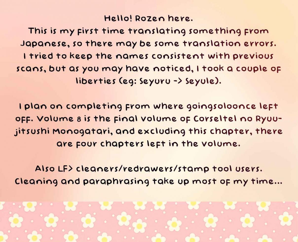 Corseltel no Ryuujitsushi Monogatari chapter 57 page 22