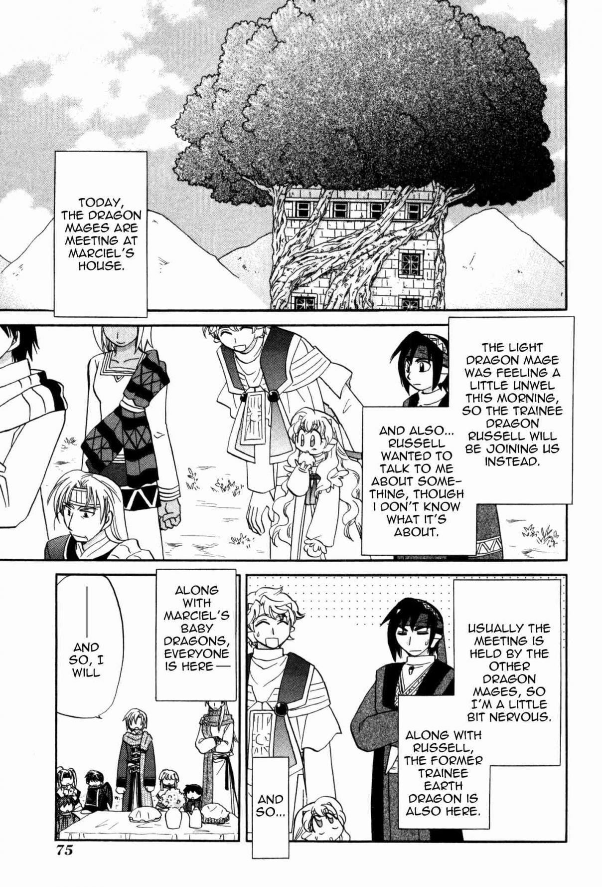 Corseltel no Ryuujitsushi Monogatari chapter 57 page 3