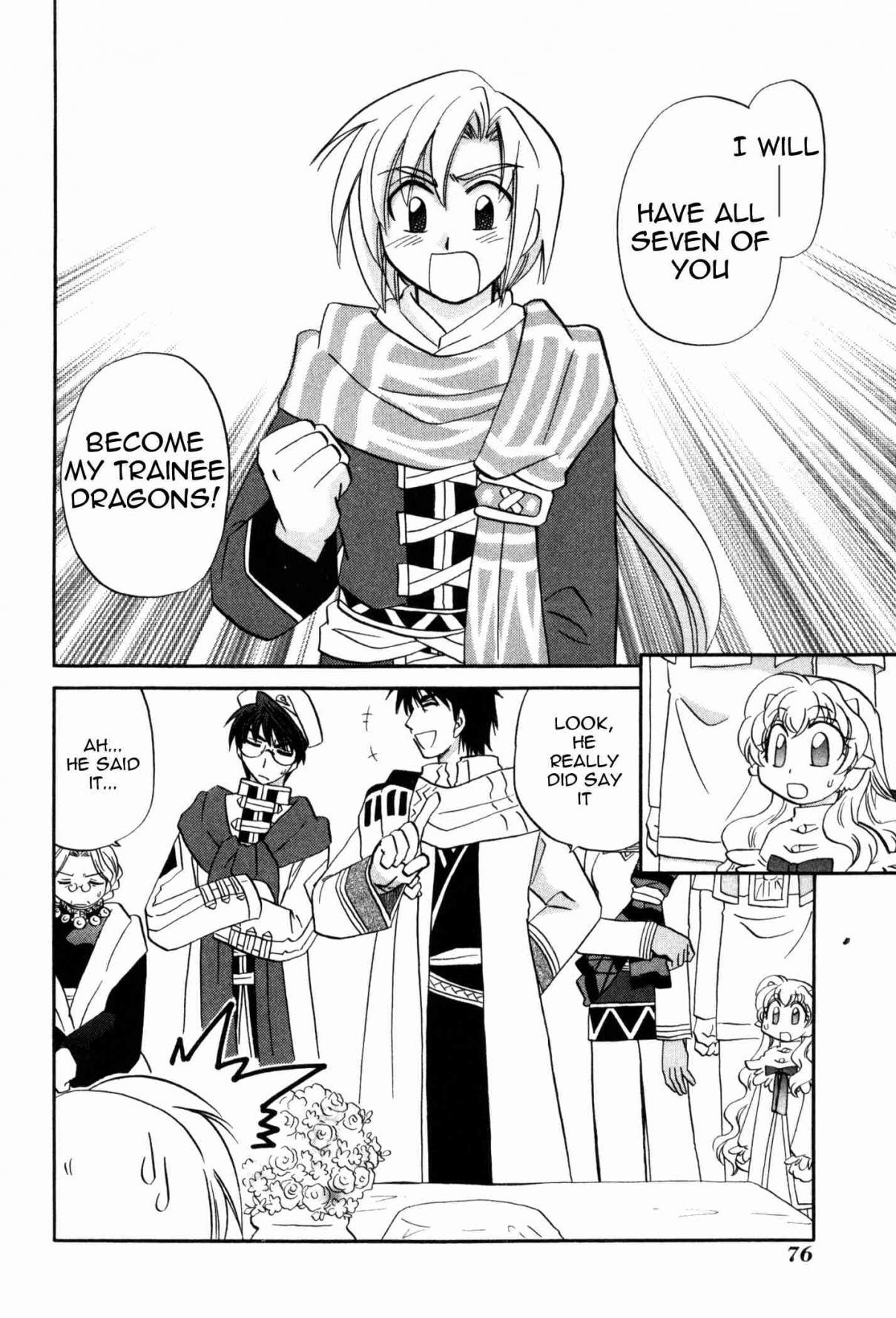 Corseltel no Ryuujitsushi Monogatari chapter 57 page 4