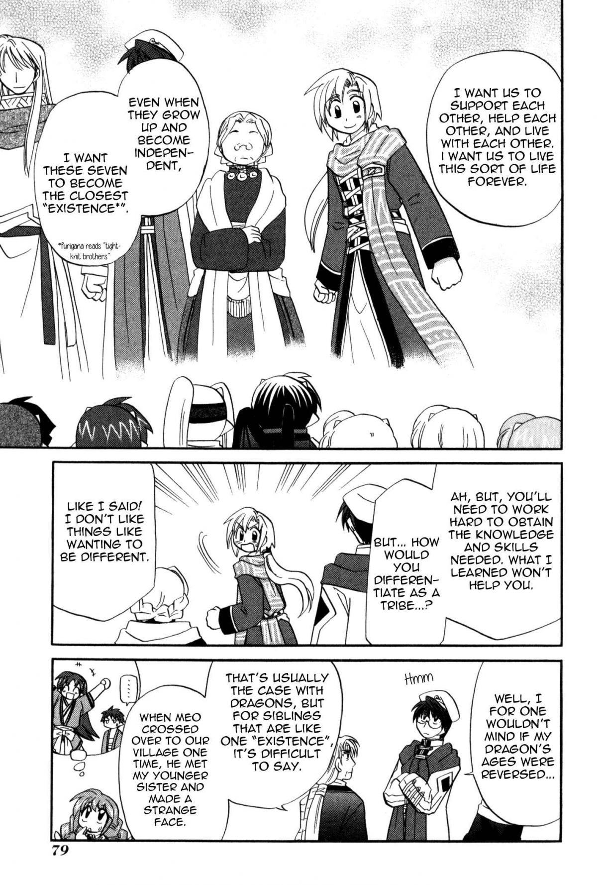 Corseltel no Ryuujitsushi Monogatari chapter 57 page 7