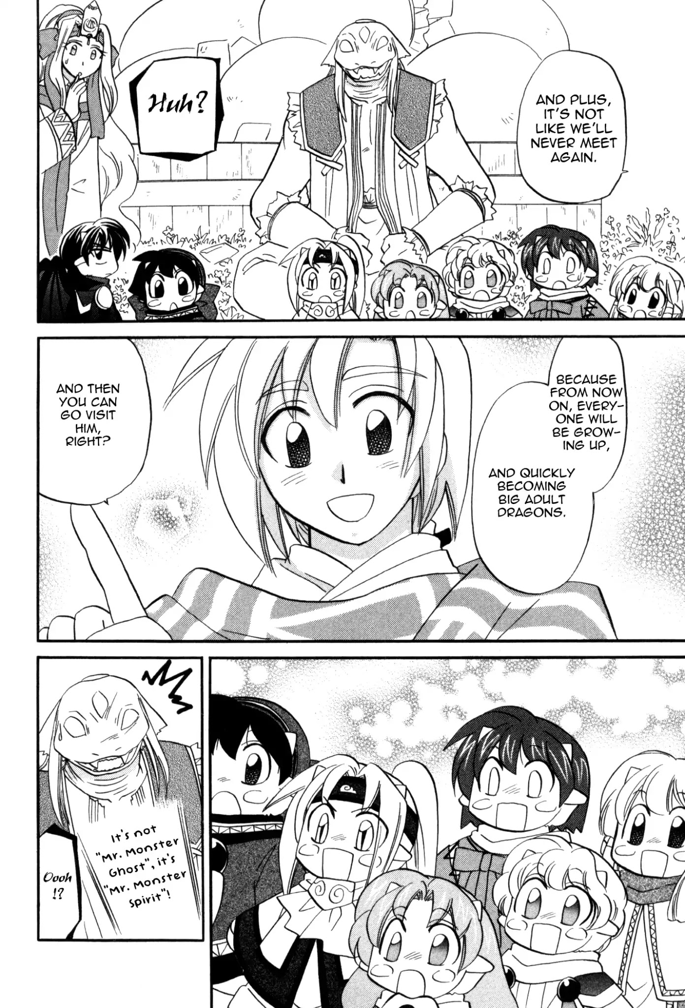 Corseltel no Ryuujitsushi Monogatari chapter 58 page 12