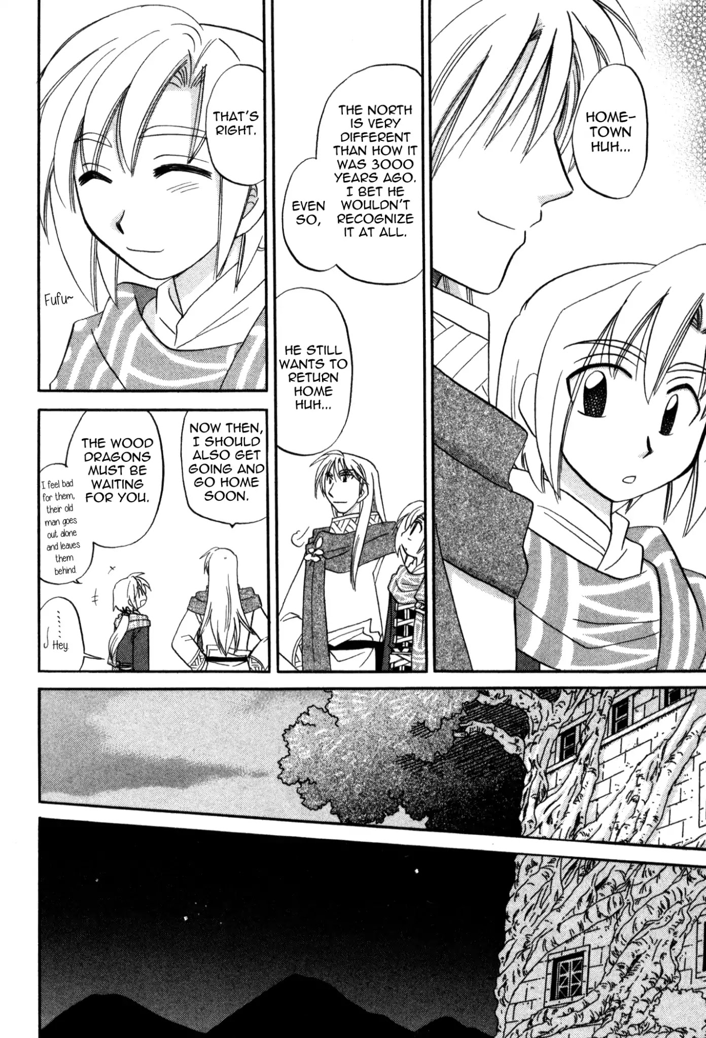 Corseltel no Ryuujitsushi Monogatari chapter 58 page 14