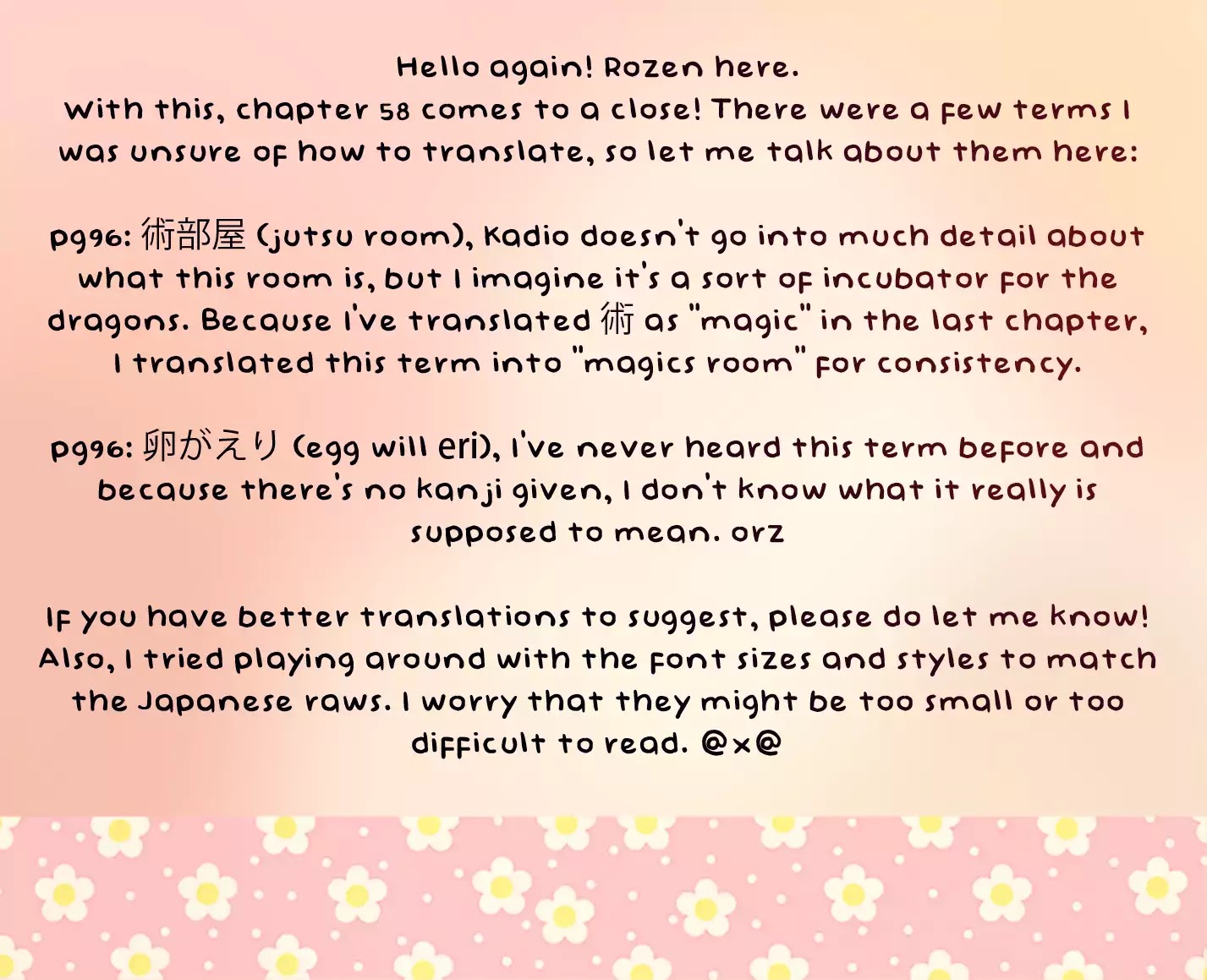 Corseltel no Ryuujitsushi Monogatari chapter 58 page 22