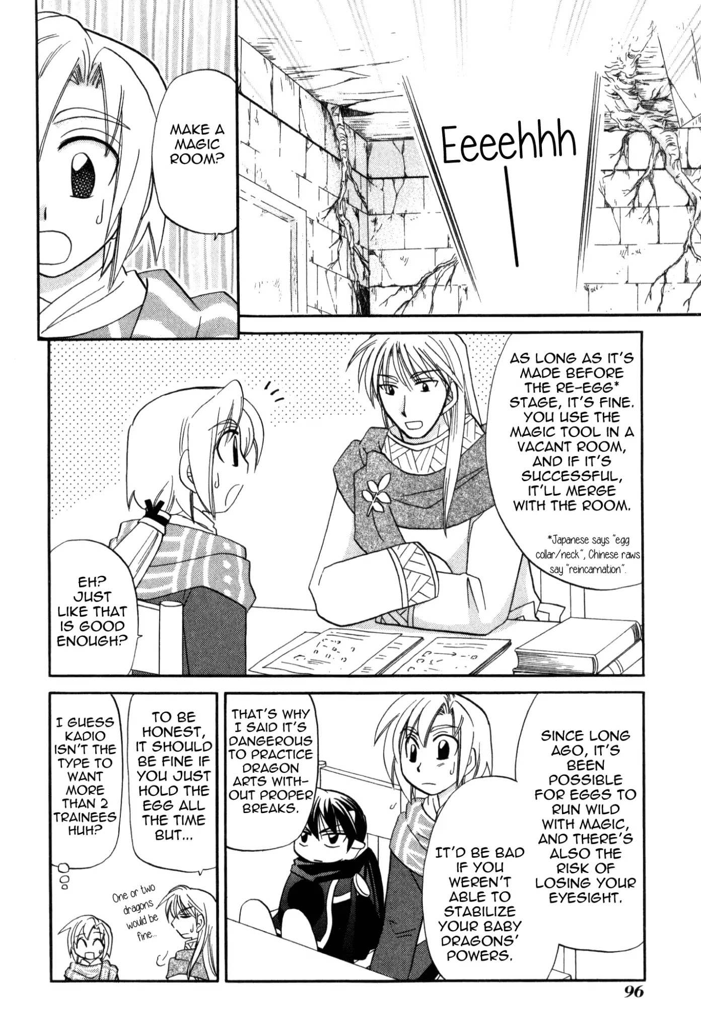 Corseltel no Ryuujitsushi Monogatari chapter 58 page 4