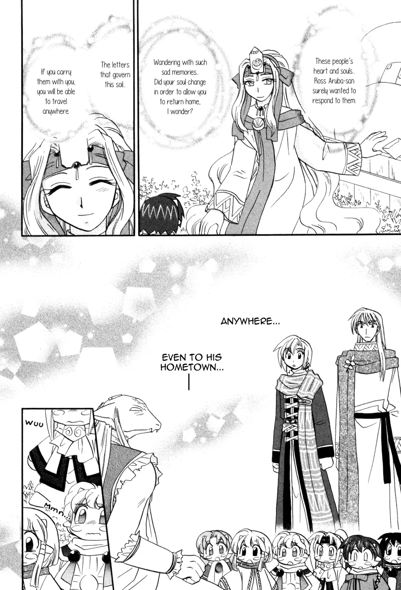 Corseltel no Ryuujitsushi Monogatari chapter 58 page 8