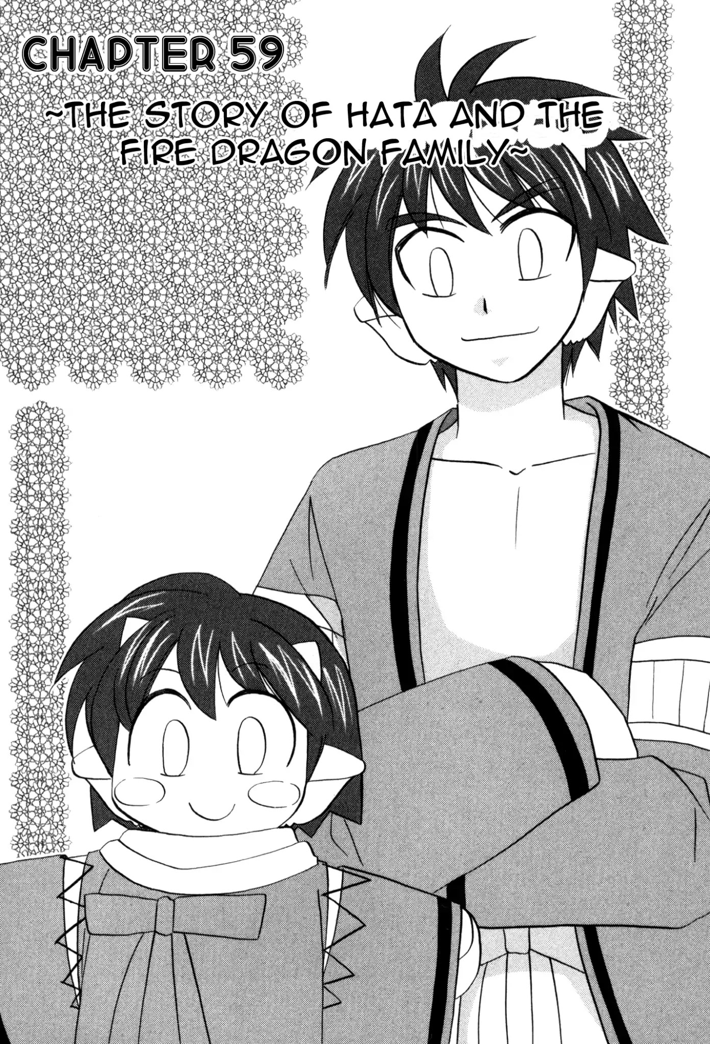 Corseltel no Ryuujitsushi Monogatari chapter 59 page 1