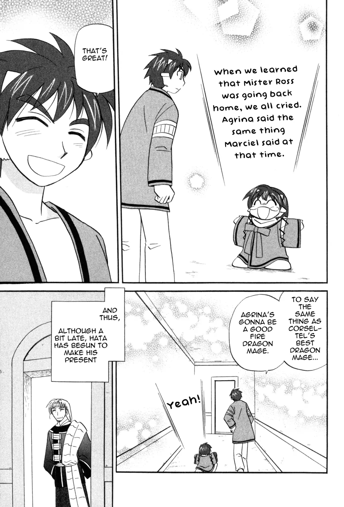 Corseltel no Ryuujitsushi Monogatari chapter 59 page 21