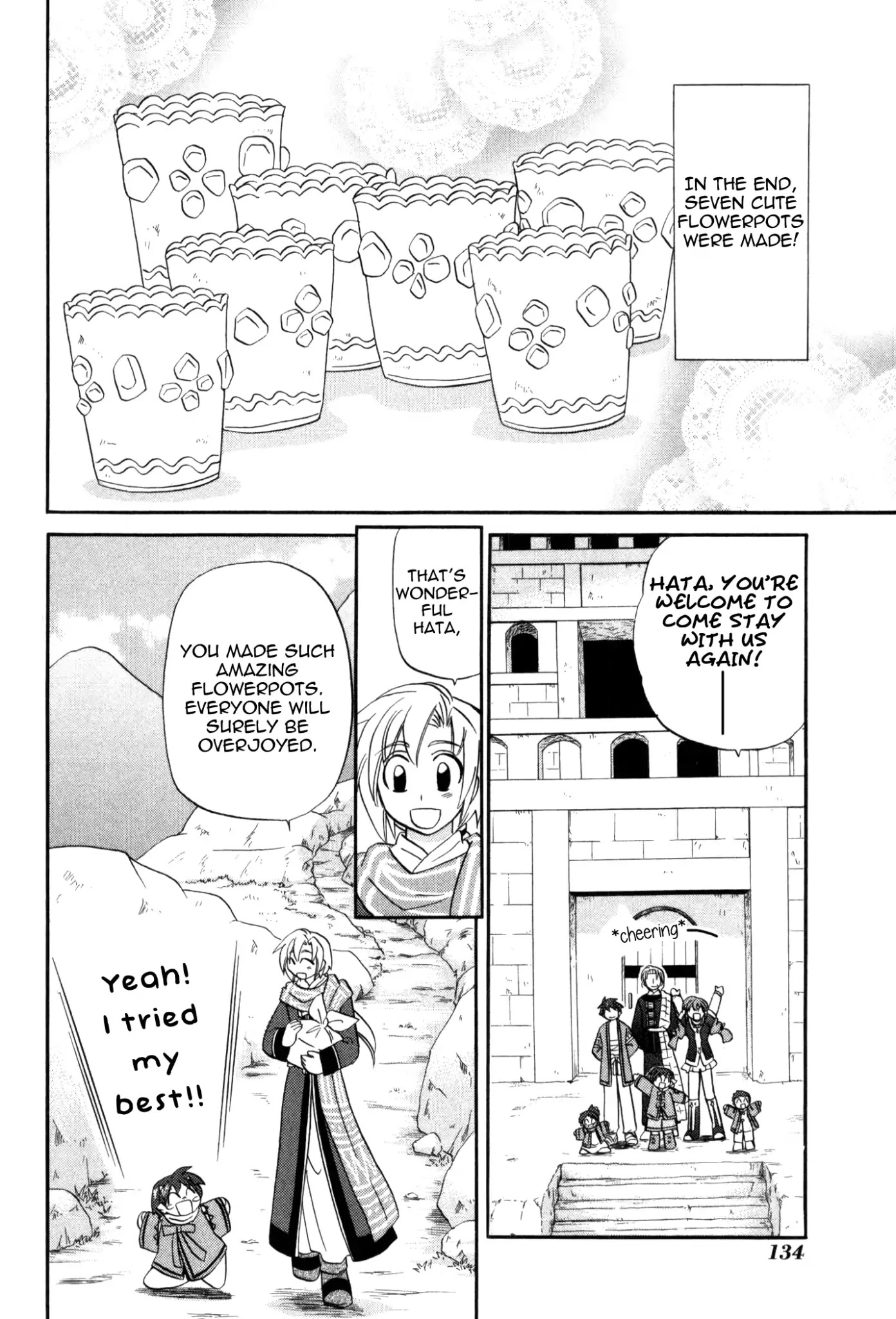 Corseltel no Ryuujitsushi Monogatari chapter 59 page 22