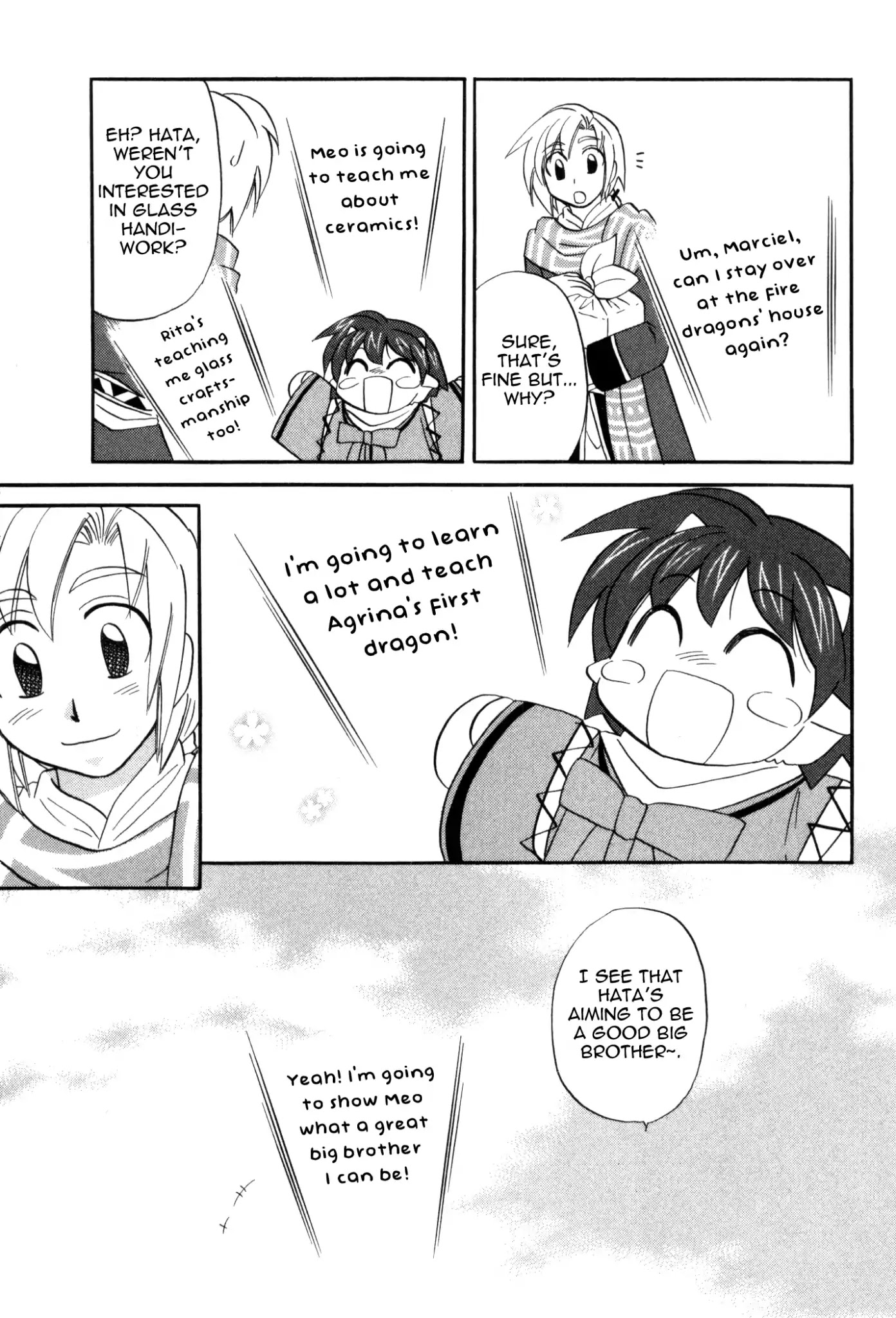 Corseltel no Ryuujitsushi Monogatari chapter 59 page 23