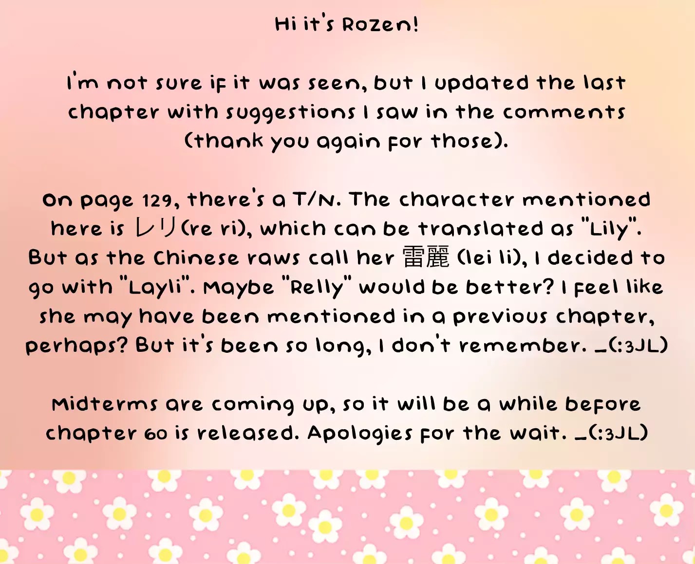 Corseltel no Ryuujitsushi Monogatari chapter 59 page 26