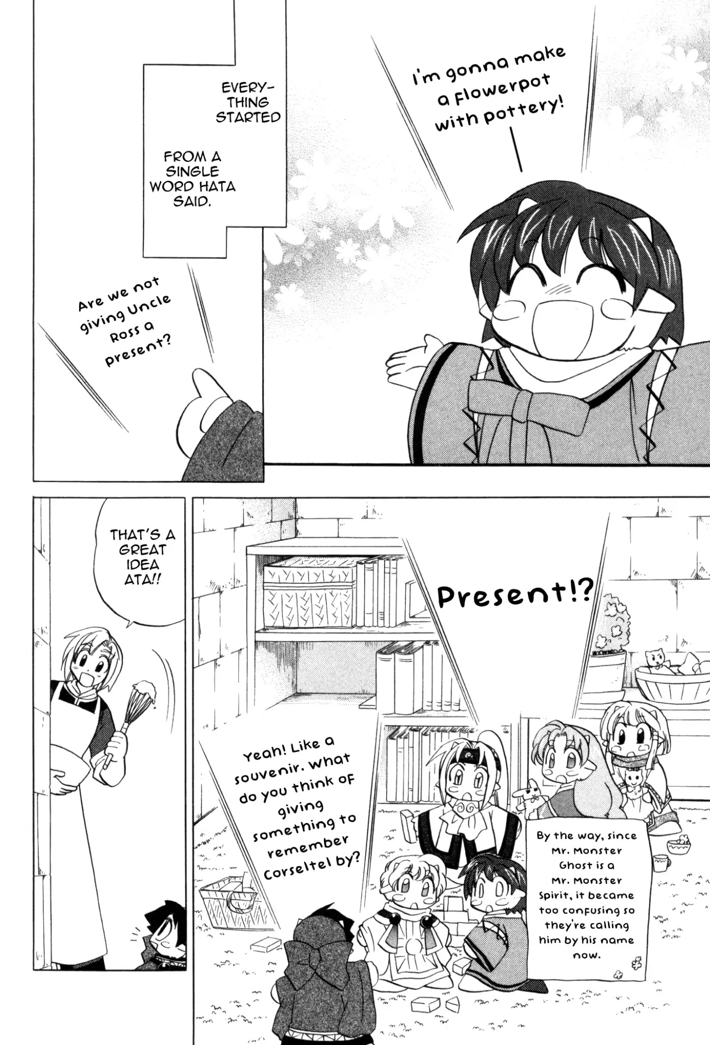 Corseltel no Ryuujitsushi Monogatari chapter 59 page 4