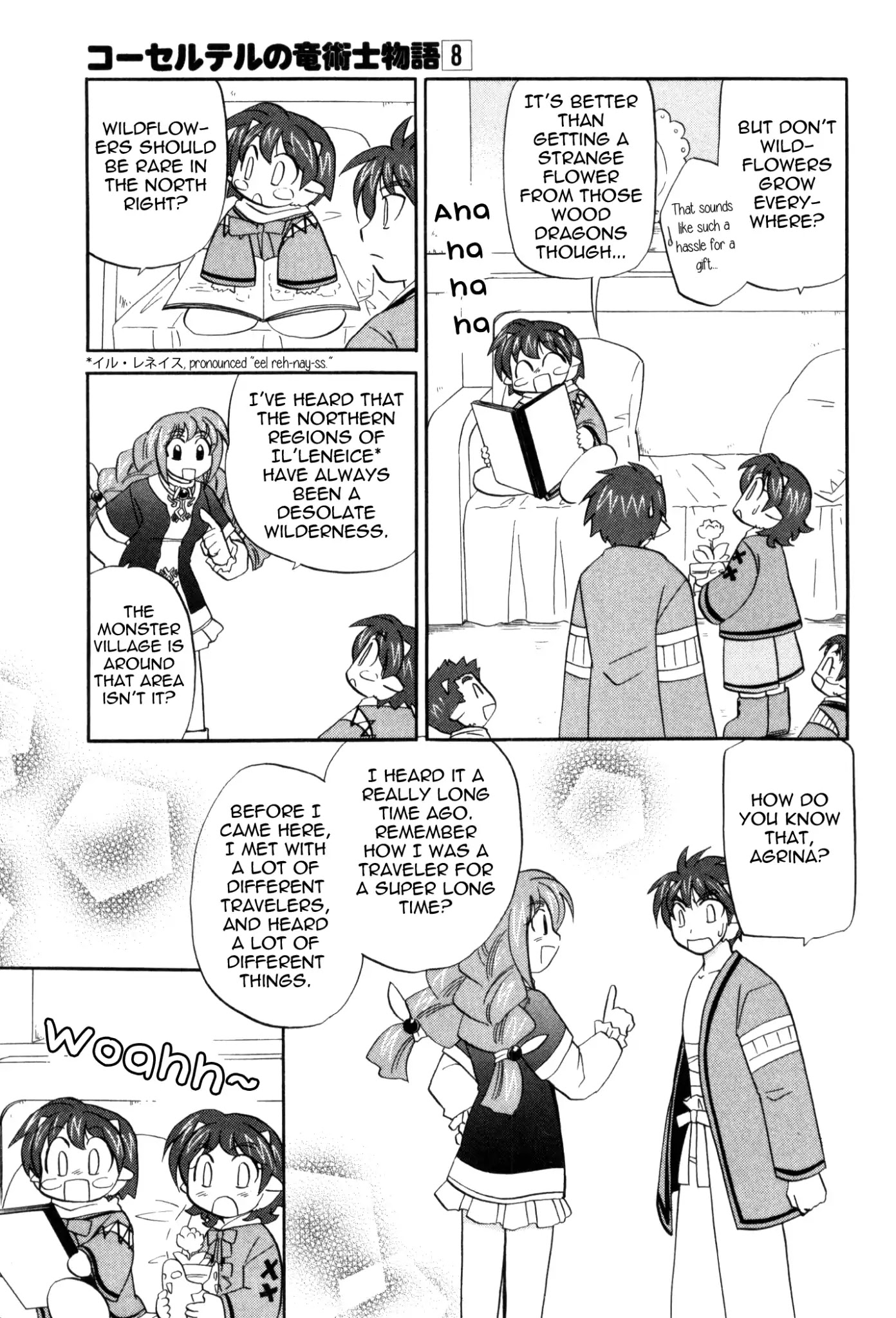 Corseltel no Ryuujitsushi Monogatari chapter 59 page 7