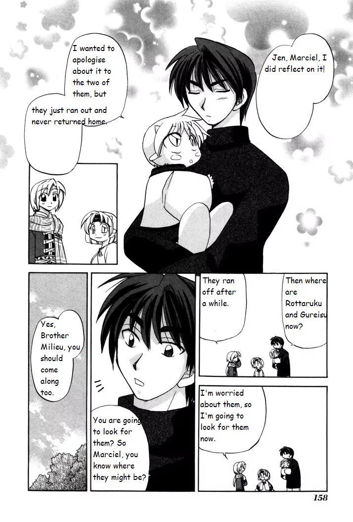 Corseltel no Ryuujitsushi Monogatari chapter 6 page 16