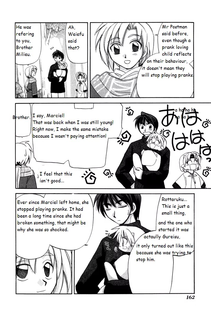 Corseltel no Ryuujitsushi Monogatari chapter 6 page 20