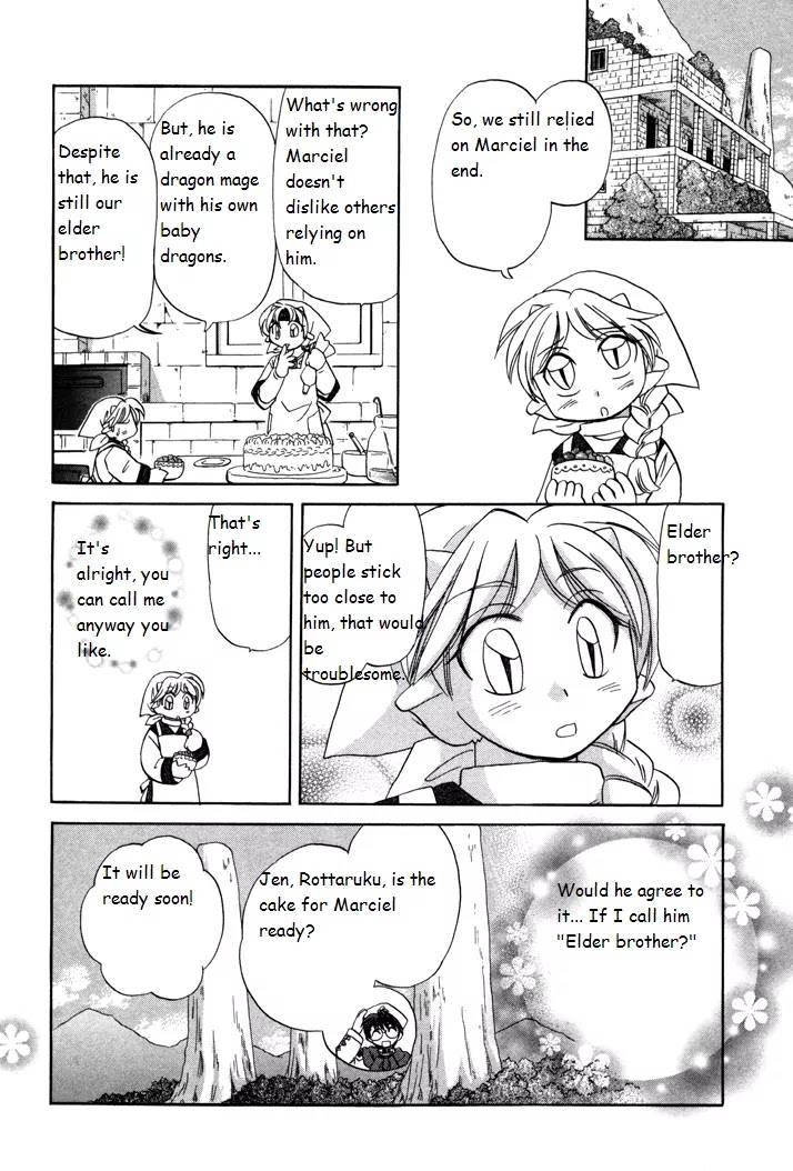 Corseltel no Ryuujitsushi Monogatari chapter 6 page 24