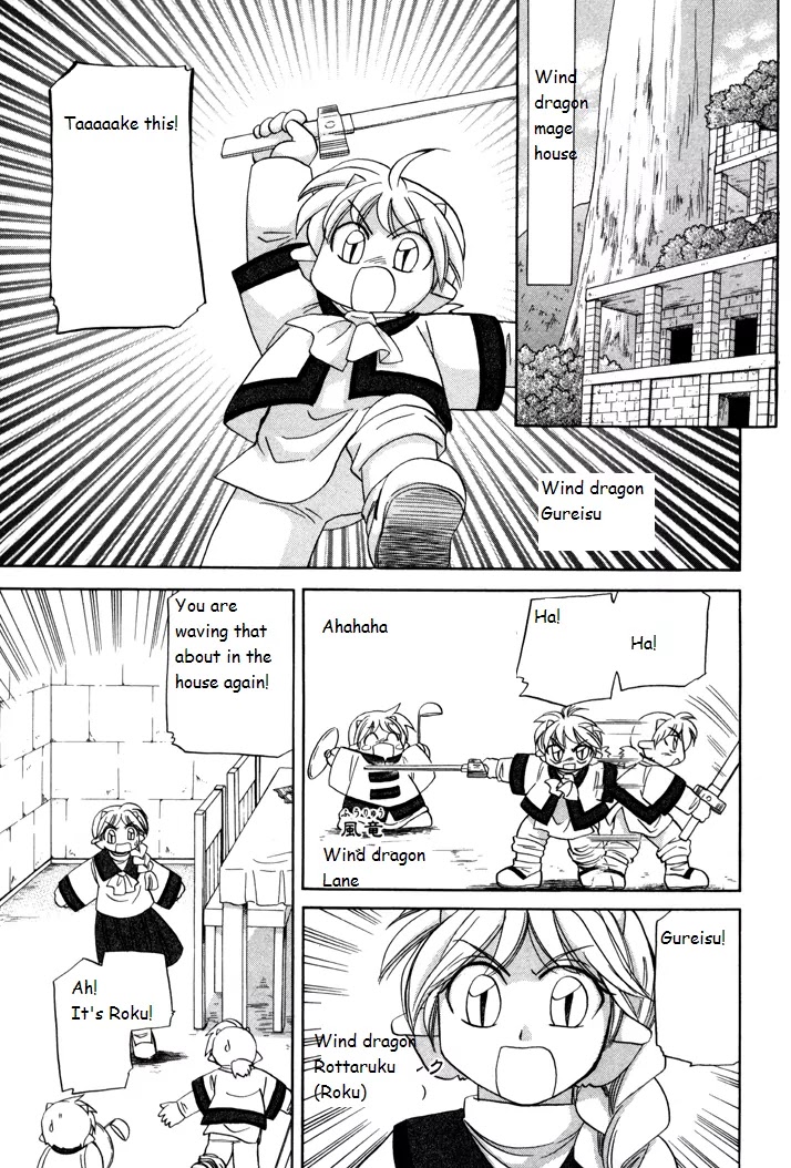 Corseltel no Ryuujitsushi Monogatari chapter 6 page 3