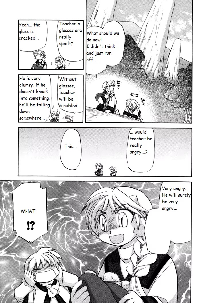 Corseltel no Ryuujitsushi Monogatari chapter 6 page 7