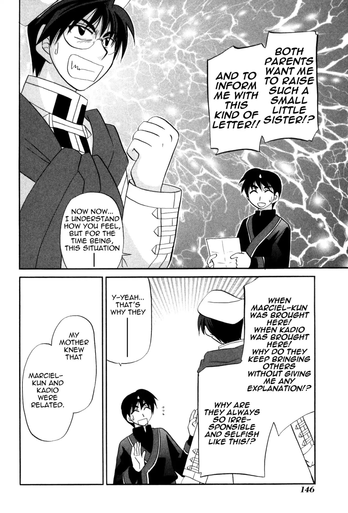 Corseltel no Ryuujitsushi Monogatari chapter 60 page 10