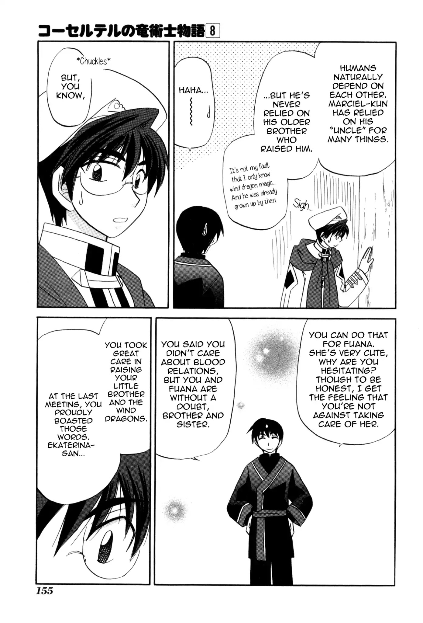 Corseltel no Ryuujitsushi Monogatari chapter 60 page 19