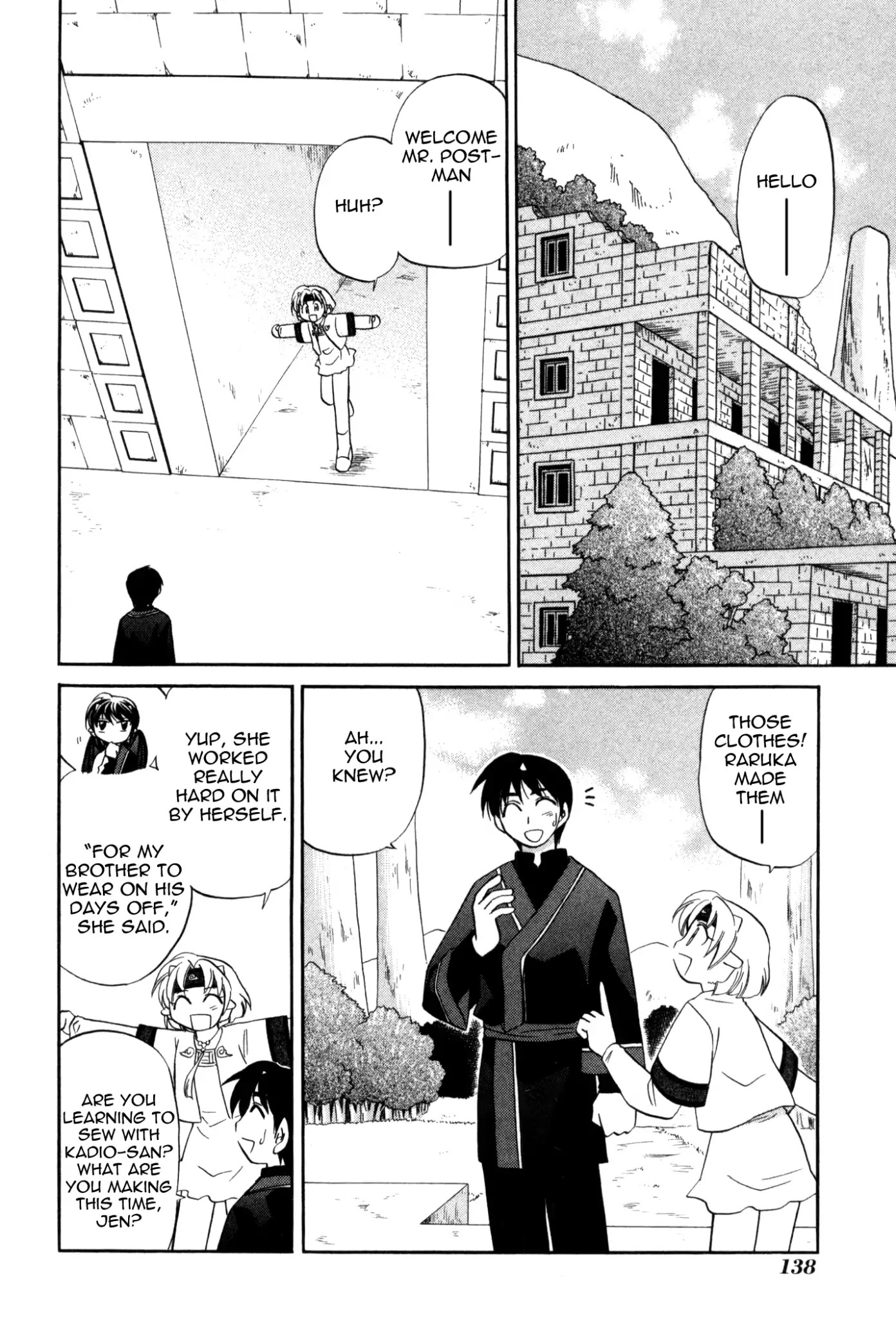 Corseltel no Ryuujitsushi Monogatari chapter 60 page 2