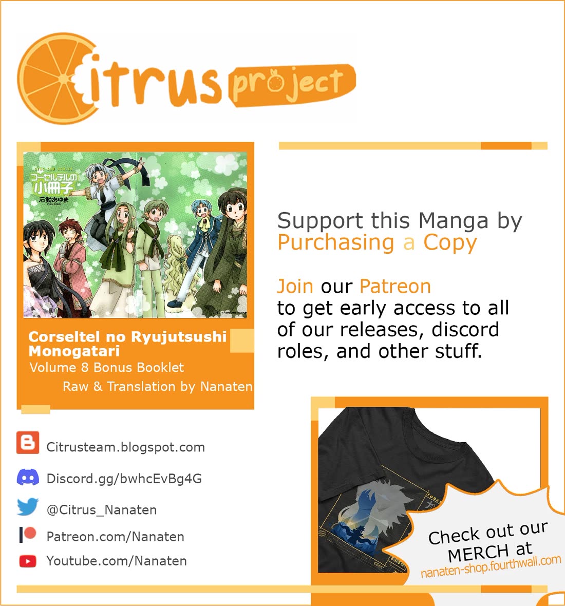 Corseltel no Ryuujitsushi Monogatari chapter 61.5 page 1