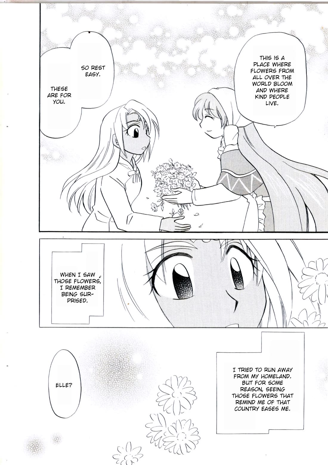 Corseltel no Ryuujitsushi Monogatari chapter 61.5 page 15