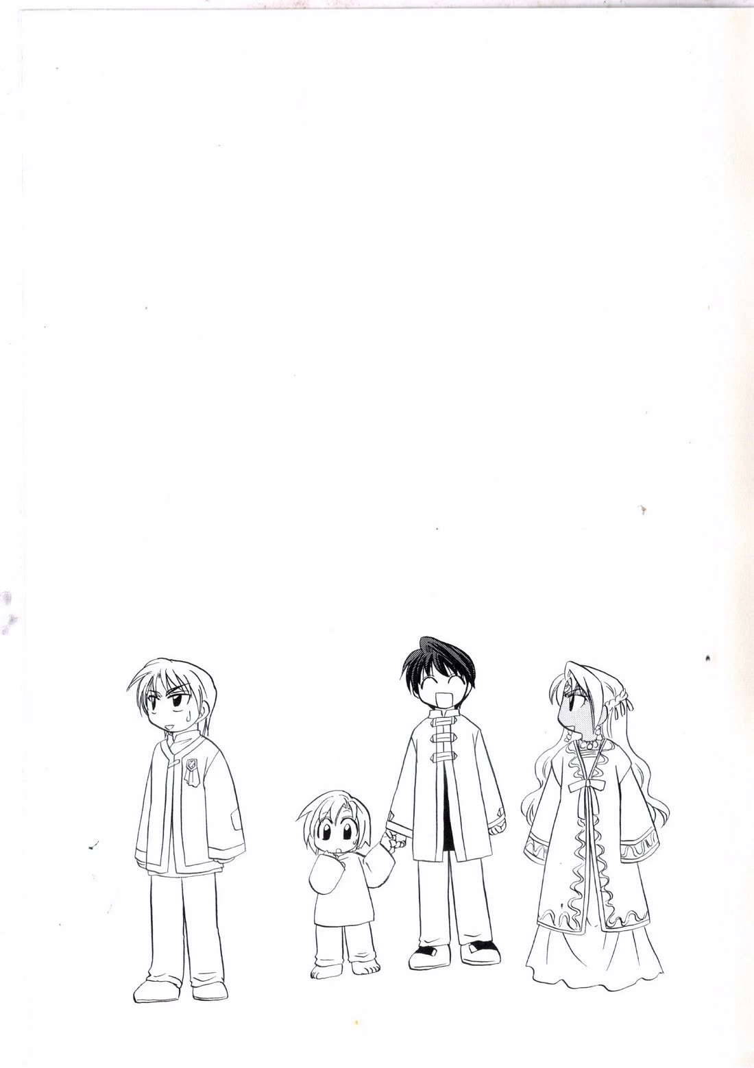 Corseltel no Ryuujitsushi Monogatari chapter 61.5 page 18