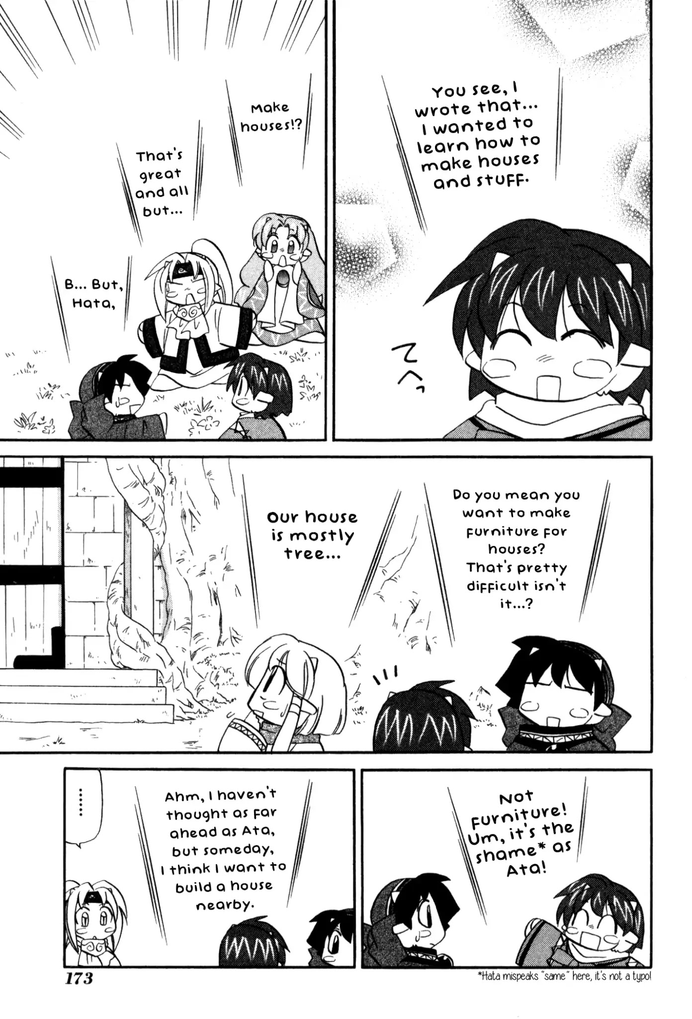 Corseltel no Ryuujitsushi Monogatari chapter 61 page 13