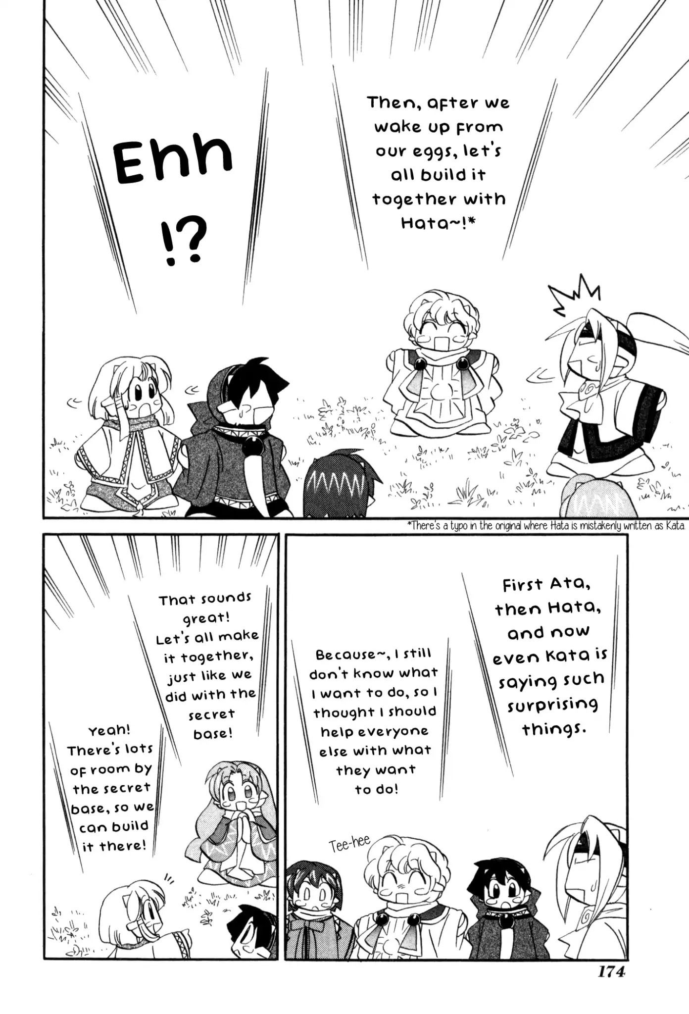 Corseltel no Ryuujitsushi Monogatari chapter 61 page 14