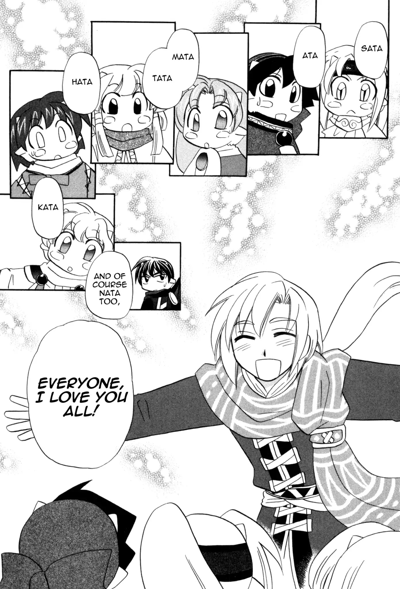 Corseltel no Ryuujitsushi Monogatari chapter 61 page 25