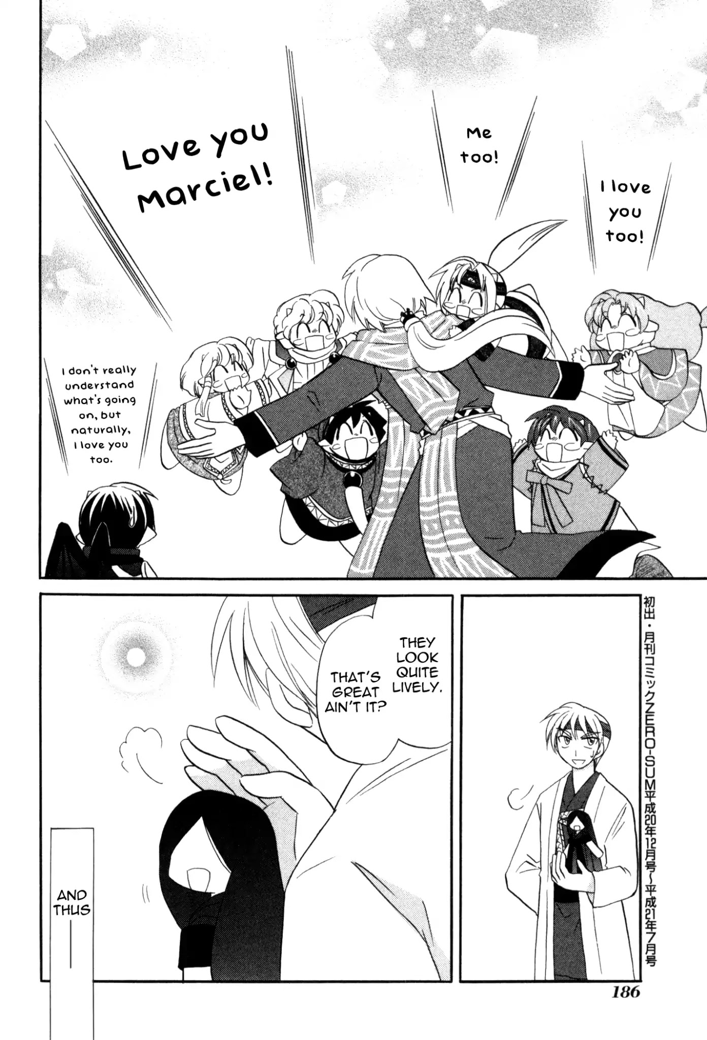 Corseltel no Ryuujitsushi Monogatari chapter 61 page 26