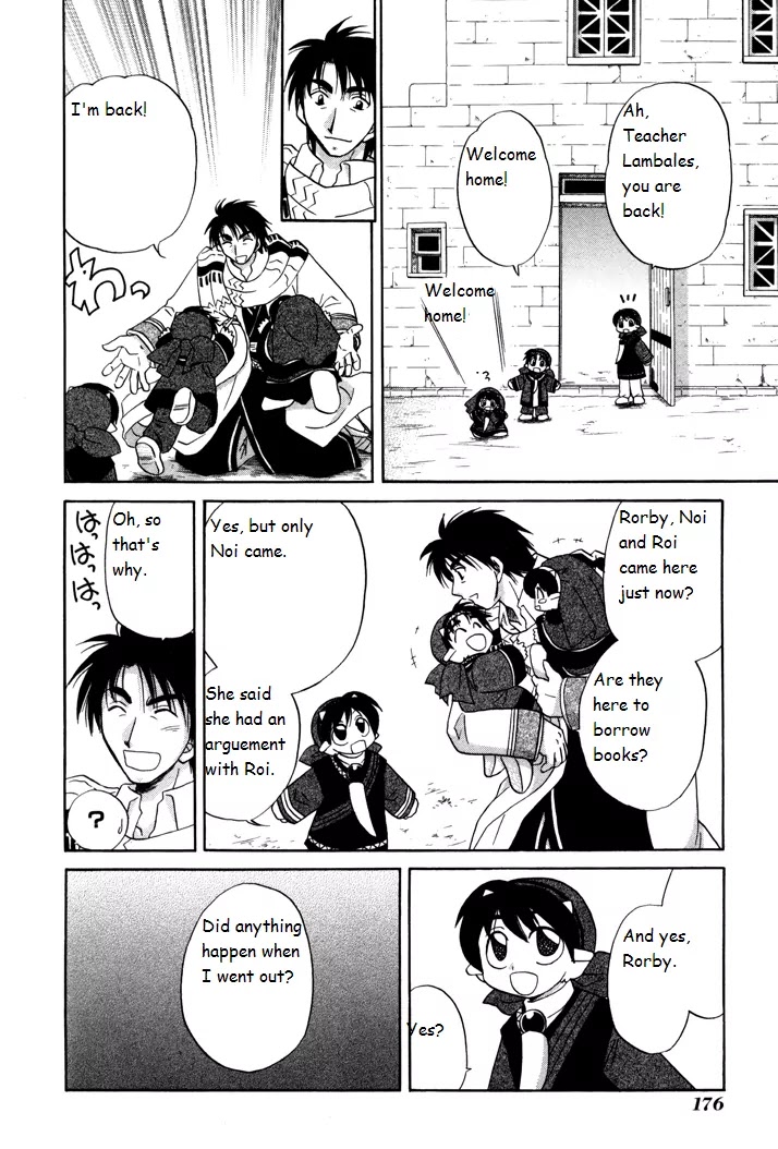 Corseltel no Ryuujitsushi Monogatari chapter 7 page 10