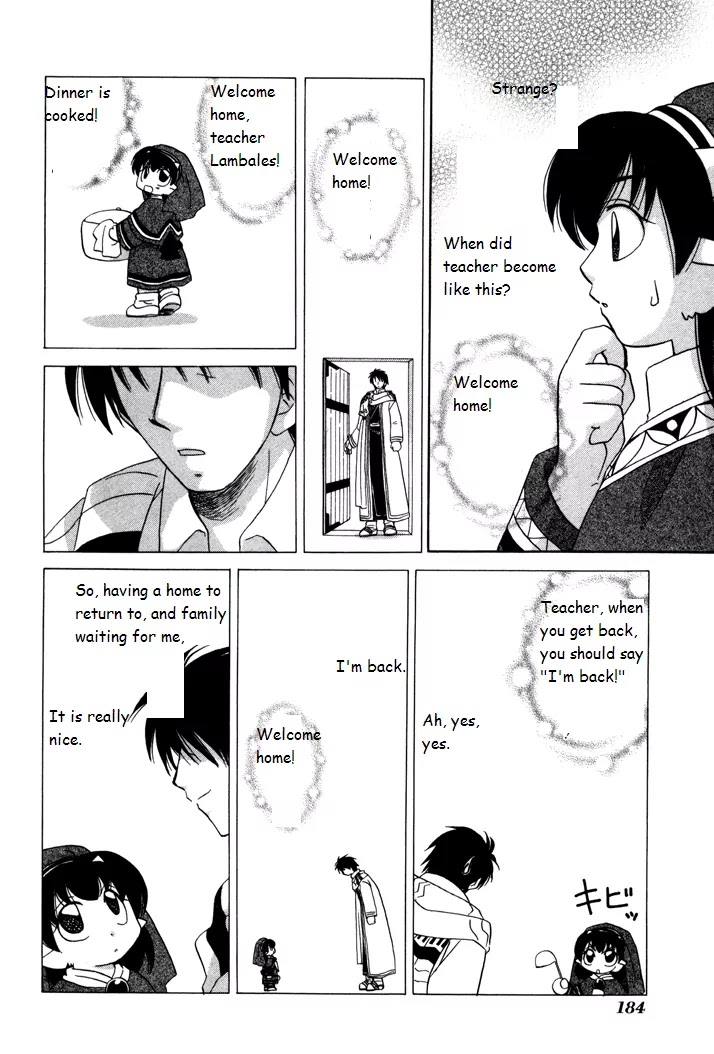 Corseltel no Ryuujitsushi Monogatari chapter 7 page 18