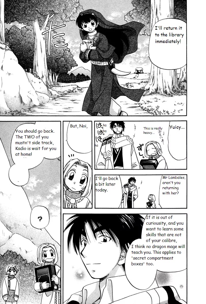 Corseltel no Ryuujitsushi Monogatari chapter 7 page 23