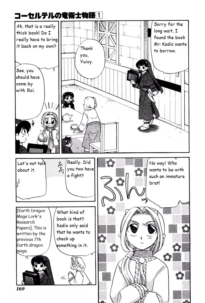 Corseltel no Ryuujitsushi Monogatari chapter 7 page 3