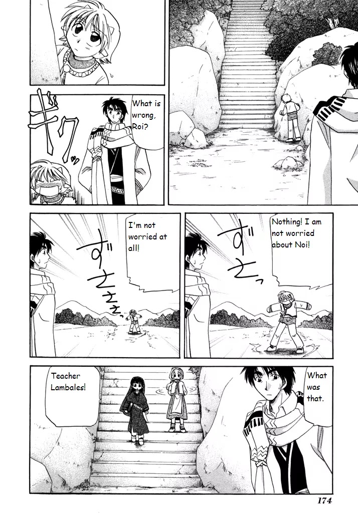 Corseltel no Ryuujitsushi Monogatari chapter 7 page 8