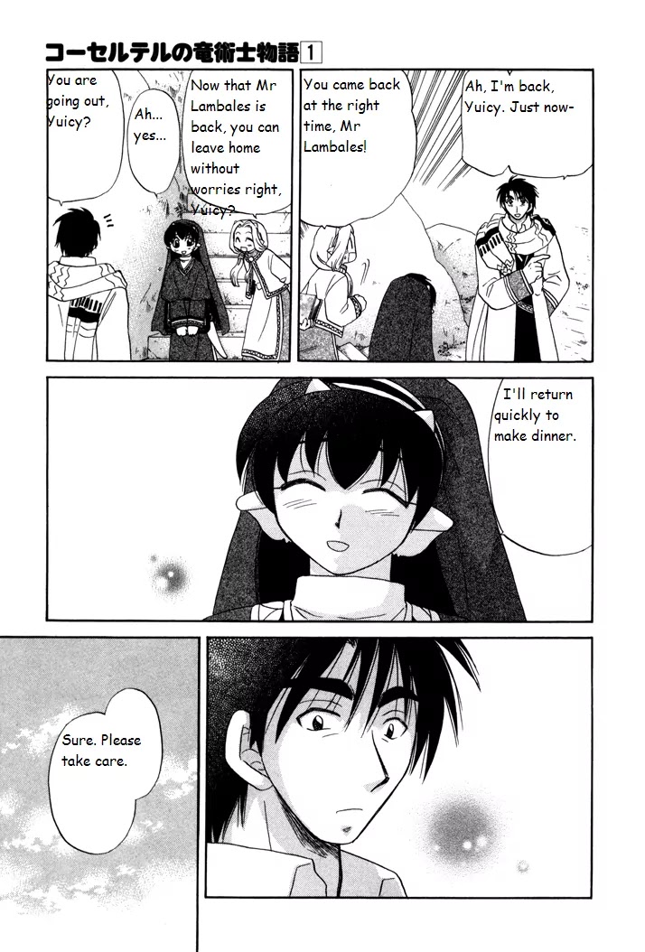 Corseltel no Ryuujitsushi Monogatari chapter 7 page 9